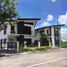  Grundstück zu verkaufen in Santa Rosa City, Calabarzon, Santa Rosa City, Laguna