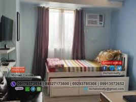 1 chambre Appartement for sale in Araneta Center–Cubao MRT-3, Quezon City, Quezon City