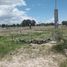  Terreno (Parcela) en venta en El Marques, Querétaro, El Marques