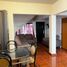 Villa 3 chambre à vendre à Hermosillo, Sonora, Hermosillo