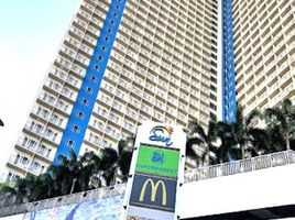 Appartement 1 chambre à vendre à Quezon City, Metro Manila, Quezon City