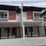 3 Bedroom Townhouse for sale in Eastern District, Metro Manila, Quezon City, Eastern District