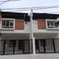 3 Bedroom Villa for sale in Eastern District, Metro Manila, Quezon City, Eastern District