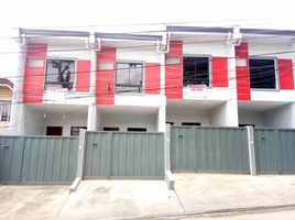 3 Schlafzimmer Villa zu verkaufen in Quezon City, Metro Manila, Quezon City, Eastern District, Metro Manila