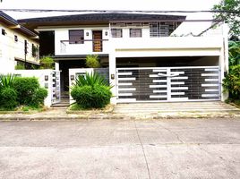 4 Bedroom Villa for sale in Eastern District, Metro Manila, Quezon City, Eastern District