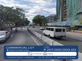  Land for sale in Pasig City, Eastern District, Pasig City