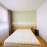 2 Habitación Apartamento en alquiler en Thao Dien, Ho Chi Minh City, Thao Dien, District 2, Ho Chi Minh City, Vietnam