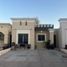 Maison 2 chambre à vendre à Hermosillo, Sonora, Hermosillo, Sonora