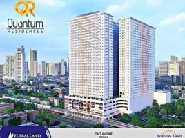 1 Bedroom Condo for sale in Libertad LRT-1, Pasay City, Pasay City