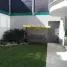 Villa 3 chambre à vendre à Cuauhtemoc, Mexico City, Cuauhtemoc
