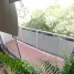 2 Schlafzimmer Appartement zu verkaufen in Azcapotzalco, Mexico City, Azcapotzalco
