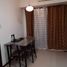 1 Schlafzimmer Wohnung zu verkaufen in Quezon City, Metro Manila, Quezon City