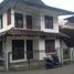 4 Schlafzimmer Haus zu verkaufen in Duren Sawit, Jakarta, Duren Sawit