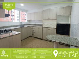 3 Habitación Apartamento en alquiler en Medellín, Antioquia, Medellín