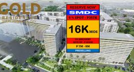 Available Units at SMDC Gold Residences