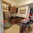 Appartement 1 chambre à vendre à Mandaluyong City, Metro Manila, Mandaluyong City