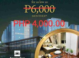 Studio Condo for sale in Rizal, Calabarzon, Cainta, Rizal