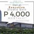 Studio Condo for sale in Rizal, Calabarzon, Cainta, Rizal