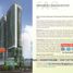 1 Schlafzimmer Wohnung zu verkaufen in Mandaluyong City, Metro Manila, Mandaluyong City