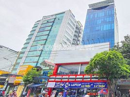 1,748 m² Office for sale in Ward 12, District 10, Ward 12