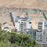  Land for sale in Santiago De Surco, Lima, Santiago De Surco