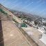  Land for sale in Santiago De Surco, Lima, Santiago De Surco