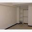 Condominium 2 chambre à vendre à Azcapotzalco, Mexico City, Azcapotzalco