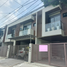 3 Bedroom Villa for sale in Manila International Airport LRT-1, Pasay City, Paranaque City