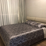 3 Phòng ngủ Chung cư for rent in Pháp viện Minh Đăng Quang, An Phú, An Phú