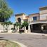 4 Schlafzimmer Haus zu vermieten in Hermosillo, Sonora, Hermosillo, Sonora