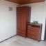 Condominium 3 chambre à vendre à Bogota, Cundinamarca, Bogota, Cundinamarca