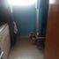 Condominium 3 chambre à vendre à Bogota, Cundinamarca, Bogota, Cundinamarca