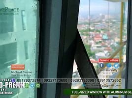 1 Habitación Apartamento en venta en Mandaluyong City, Metro Manila, Mandaluyong City