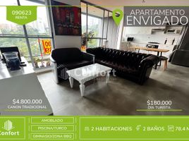 2 Habitación Apartamento en alquiler en Colombia, Envigado, Antioquia, Colombia