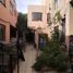  Land for sale in Miguel Hidalgo, Mexico City, Miguel Hidalgo
