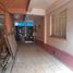  Land for sale in Miguel Hidalgo, Mexico City, Miguel Hidalgo