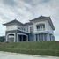 6 chambre Villa for sale in Batam Timur, Batam, Batam Timur