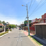 在墨西哥出售的 屋, Atizapan De Zaragoza, Mexico, 墨西哥