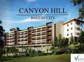 Studio Condo for sale in Cordillera, Baguio City, Benguet, Cordillera