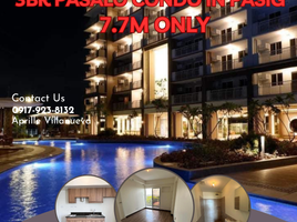  Condo for sale at Satori Residences, Pasig City