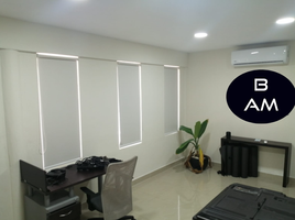 14 SqM Office for rent in Merida, Yucatan, Merida