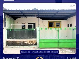 5 Kamar Rumah for sale in Tandes, Surabaya, Tandes