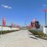  Land for sale in Pampanga Central Luzon, Angeles City, Pampanga, Central Luzon