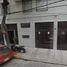 Condominium 2 chambre à vendre à Gustavo A Madero, Mexico City, Gustavo A Madero