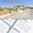 Maison 2 chambre à vendre à Torreon, Coahuila, Torreon, Coahuila