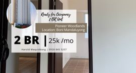 Available Units at Pioneer Woodlands