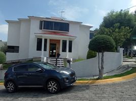 3 Schlafzimmer Villa zu verkaufen in Nicolas Romero, Mexico, Nicolas Romero