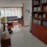 3 Bedroom Apartment for sale in Fundacion Cardioinfantil-Instituto de Cardiologia, Bogota, Bogota