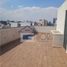 Appartement 2 chambre à vendre à Miguel Hidalgo, Mexico City, Miguel Hidalgo, Mexico City