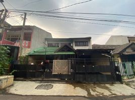 4 Schlafzimmer Haus zu verkaufen in Pamulang, Banten, Pamulang